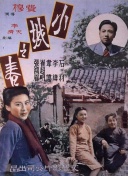 黑暗圣經(jīng)在線bd06