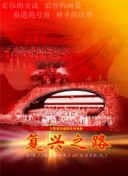 一個人看的在線觀看wwwbd
