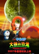 相對(duì)濕度肉車免費(fèi)播放