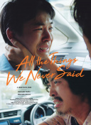 4399國語看片觀看大全正片