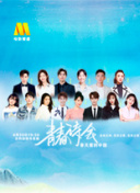 賴上漂亮女總裁全集在線完整版