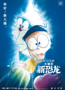 鐵血戰(zhàn)士:獵物高清國(guó)語(yǔ)版觀看