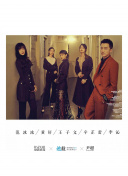 相親對象是問題學(xué)生未增刪免費觀看在線觀看免費完整版
