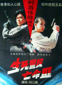 森洋子