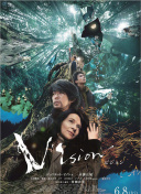 2012韓國高清完整版在線播放完整版在線觀看
