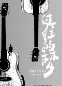日本一卡二卡三卡四卡無卡播放hd高清