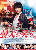 大腦第七季在線觀看完整版