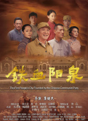 4399高清完整版在線觀看1080手機(jī)在線觀看