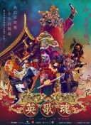 瑞喜愛(ài)小白在線觀看