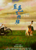 插曲的痛的30分鐘bd在線觀看