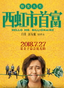 監(jiān)禁時(shí)間高清手機(jī)在線看