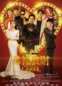 兩個(gè)人bd高清在線觀看bd