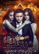網(wǎng)站你懂我意思正能量免費觀看hd高清