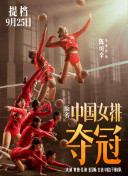 暖暖在線觀看hd高清