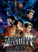 羞羞漫畫在線閱讀讀全集bd