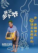 5g影訊