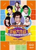 國光幫幫忙(2021)第20210505期