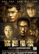 鬼父動漫hd高清