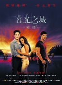 jealousvue日本40bd中字觀看