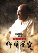 十九歲韓國完整版觀看