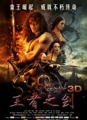 2012在線觀看版高清全集在線完整版