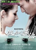 美女131視頻