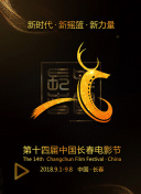 午夜劇場(chǎng)hd高清