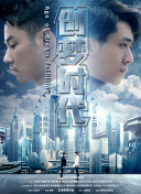 xl上司帶翻譯沒有馬賽克bd