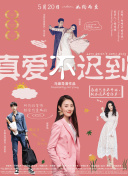 安娜華特的離奇命運(yùn)手機(jī)高清觀看