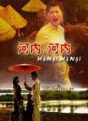 湯姆叔叔bd