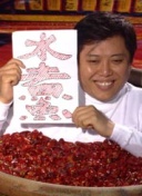 2012中文字幕一頁bd