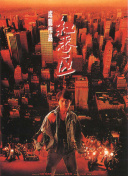 高橋理沙