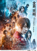 6080藍雨高清國語版觀看