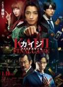 家教高課程hd高清