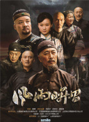 黃沙視頻在線觀看www官網正片