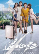 激戰(zhàn)柏林高清影視免費(fèi)在線