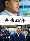 上原麻衣