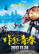 韓國高清亂理倫片中文字幕高清手機(jī)在線看