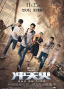 書房寵婢在線觀看
