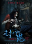 飯窪五月