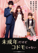 花季傳媒v3.173黃hd高清