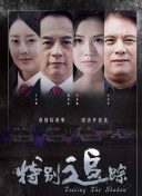 9uu有你有我足矣官網(wǎng)觀看