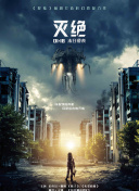 隋唐英雄3dvd版在線觀看(高清完整版)