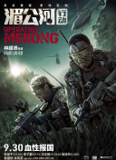 夜戀秀場2完結(jié)網(wǎng)盤在線觀看資源
