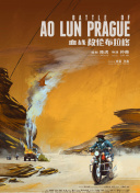 2012中文字幕一頁bd