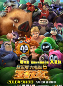 kitty磁力貓?jiān)诰€觀看(高清完整版)