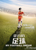 看著我是怎么吃你的水蜜桃完整版在線觀看