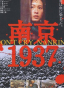 神乃毬繪