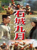 浴室狂歡觀看