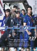 人猿泰山h第01集
